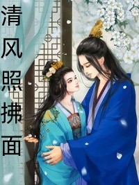 《女修穿越年代收了宝藏下乡了大结局》程君意程博文已完结小说_女修穿越年代收了宝藏下乡了大结局(程君意程博文)火爆小说