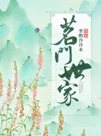 柳浩天梁友德《平步青云全文阅读》完结版免费阅读_柳浩天梁友德热门小说