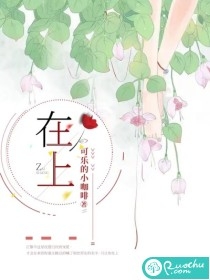 《胜天半子全文阅读》唐诚马玉倩已完结小说_胜天半子全文阅读(唐诚马玉倩)火爆小说