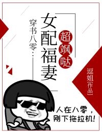 七年虐恋：高冷霸总缠爱不放手全文阅读