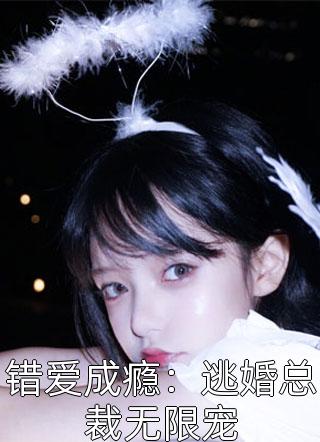 秦长生苏小雨(短篇小说穿越后，我把仙界美女都谈了个遍)全本免费在线阅读_(短篇小说穿越后，我把仙界美女都谈了个遍)完结版免费在线阅读