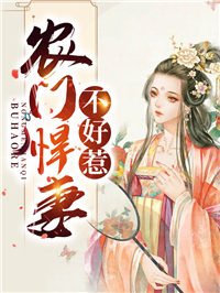 精选热门小说《精品全集韩芸汐龙非夜》韩芸汐慕容全文阅读_(韩芸汐慕容)免费阅读