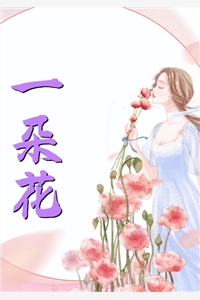 精彩小说师姐，请助我修行