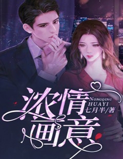 张倩凌天《离婚后，我成了绝世医圣精品》完整版在线阅读_张倩凌天完整版在线阅读