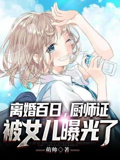 鸢宁阎阙君完整阅读