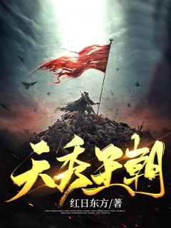 完整版独霸三国(陆翊方浩)火爆小说_《完整版独霸三国》陆翊方浩小说免费在线阅读