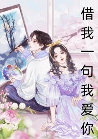 全网首发你是我命中的劫完整作品阅读(傅君墨安凝)最新小说_《你是我命中的劫完整作品阅读》完整版阅读