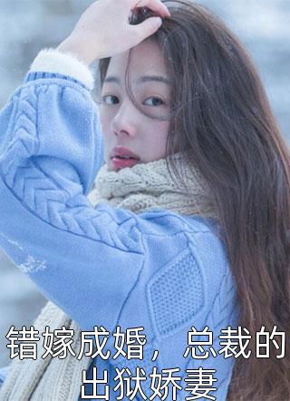 肖御叶秋婵