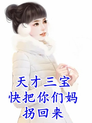 私藏读物《在电影世界我一路无敌全文版》林风林风全文在线阅读_(林风林风)最新章节免费阅读